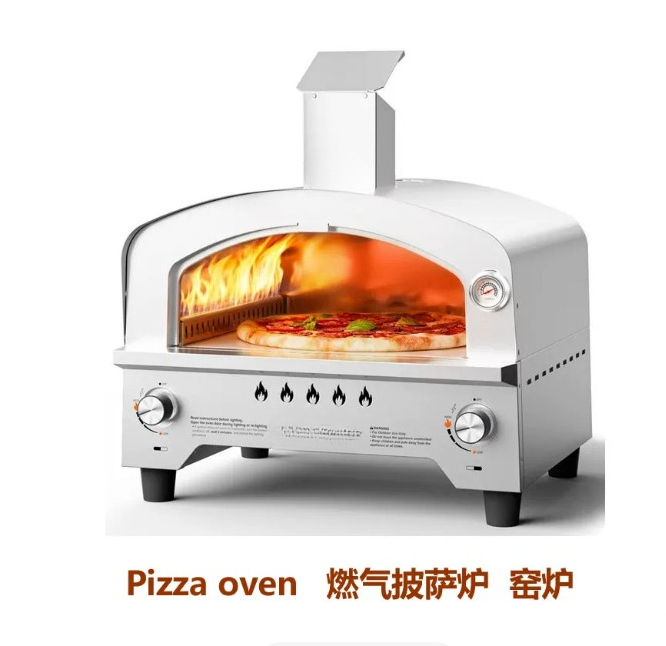 Pizza Stone Baking - 14 Inch Portable Outdoor Propane Pizza