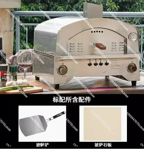 14 Inch Portable Outdoor Propa - огляд і ціна Pizza Stone Baking