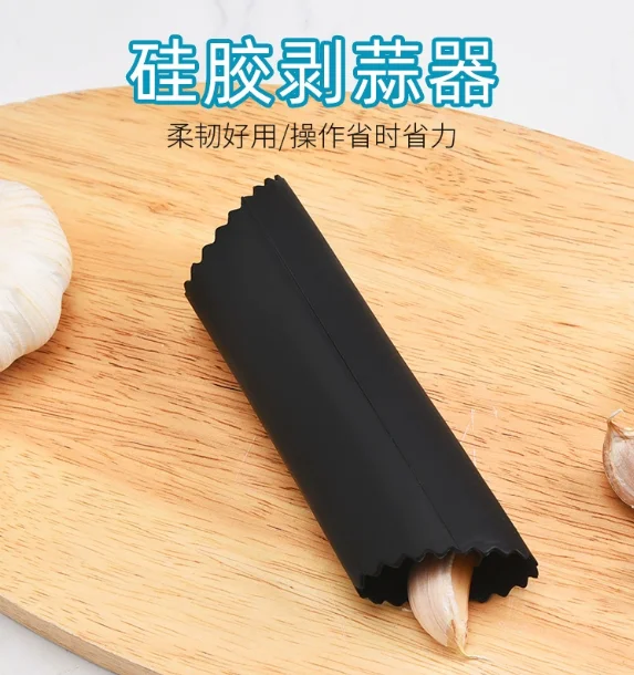 1pcs Silicone Garlic Peeler  R - огляд і ціна Kitchen Gadgets Kitchen